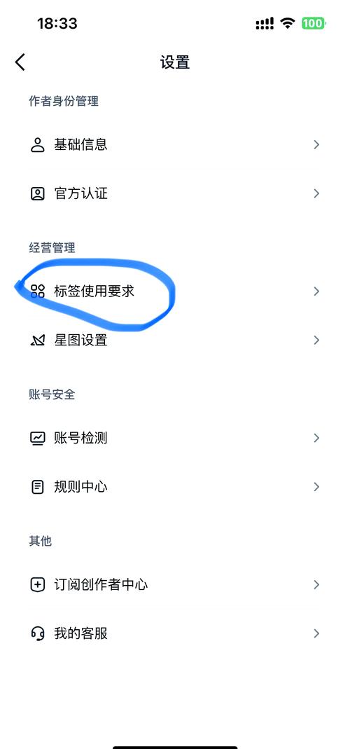 怎么样刷快手粉丝软件