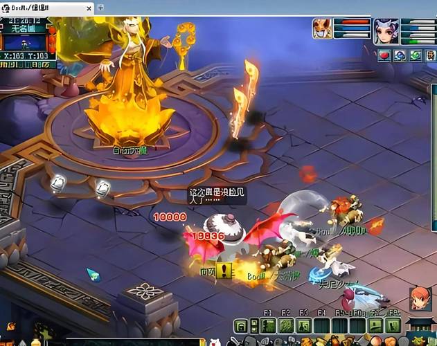 yy 梦幻西游直播