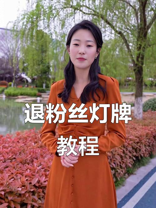 抖音怎么去除logo