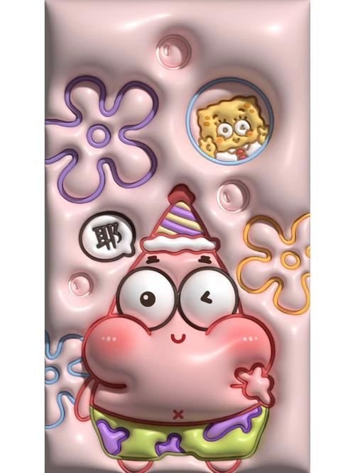 蟹老板yeezy抖音