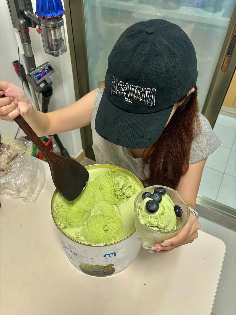 抖音麦德龙桃子冰淇淋