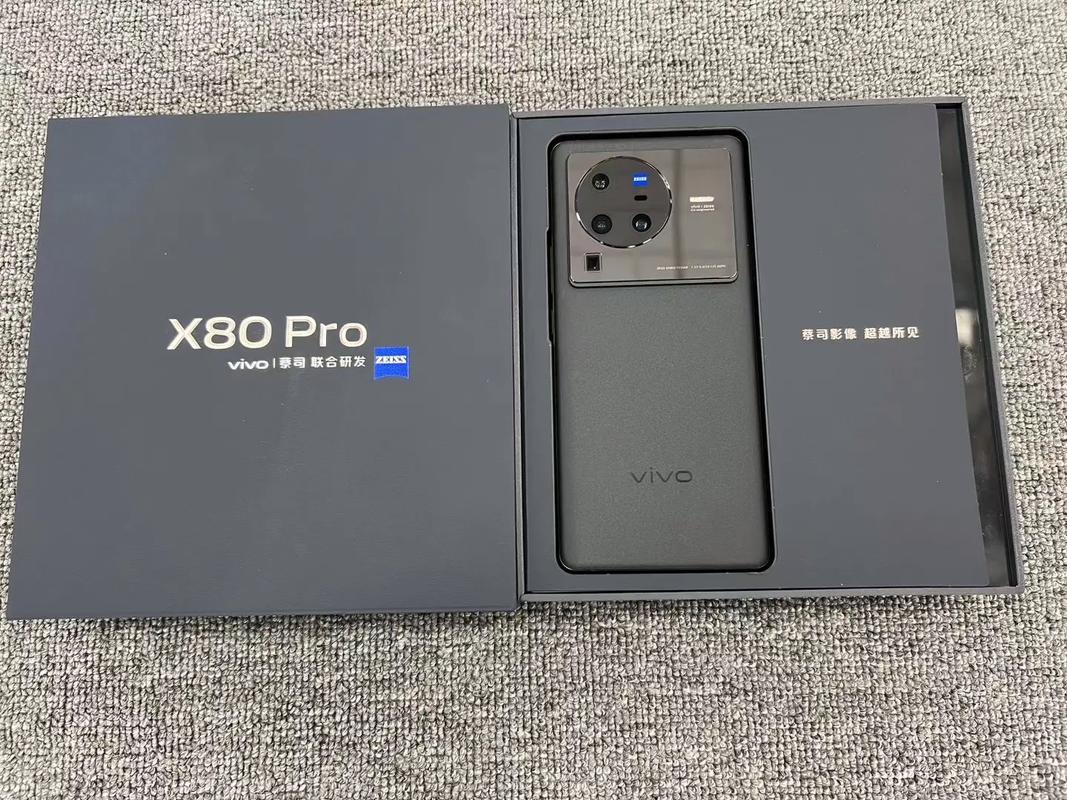 抖音游戏面条vivo