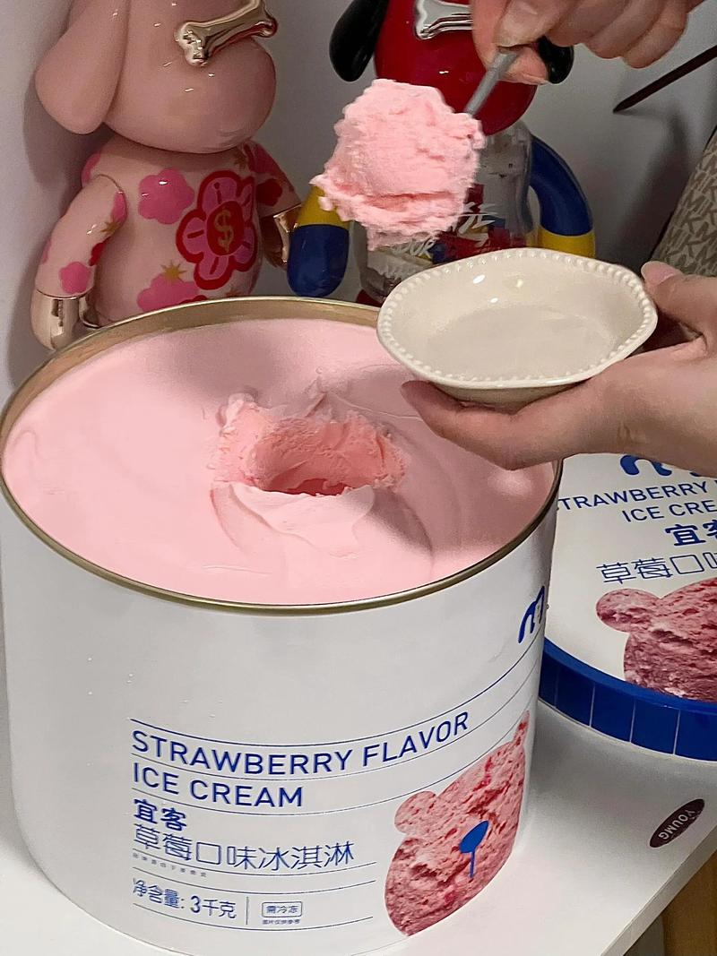 抖音桃子冰淇淋麦德龙