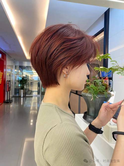 抖音流行发型前短后长