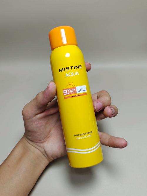 yuyi防晒喷雾抖音