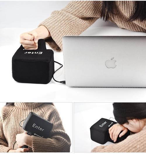 抖音发泄enter键