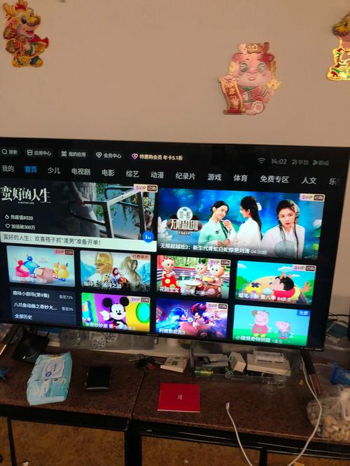 天猫盒子 直播电视