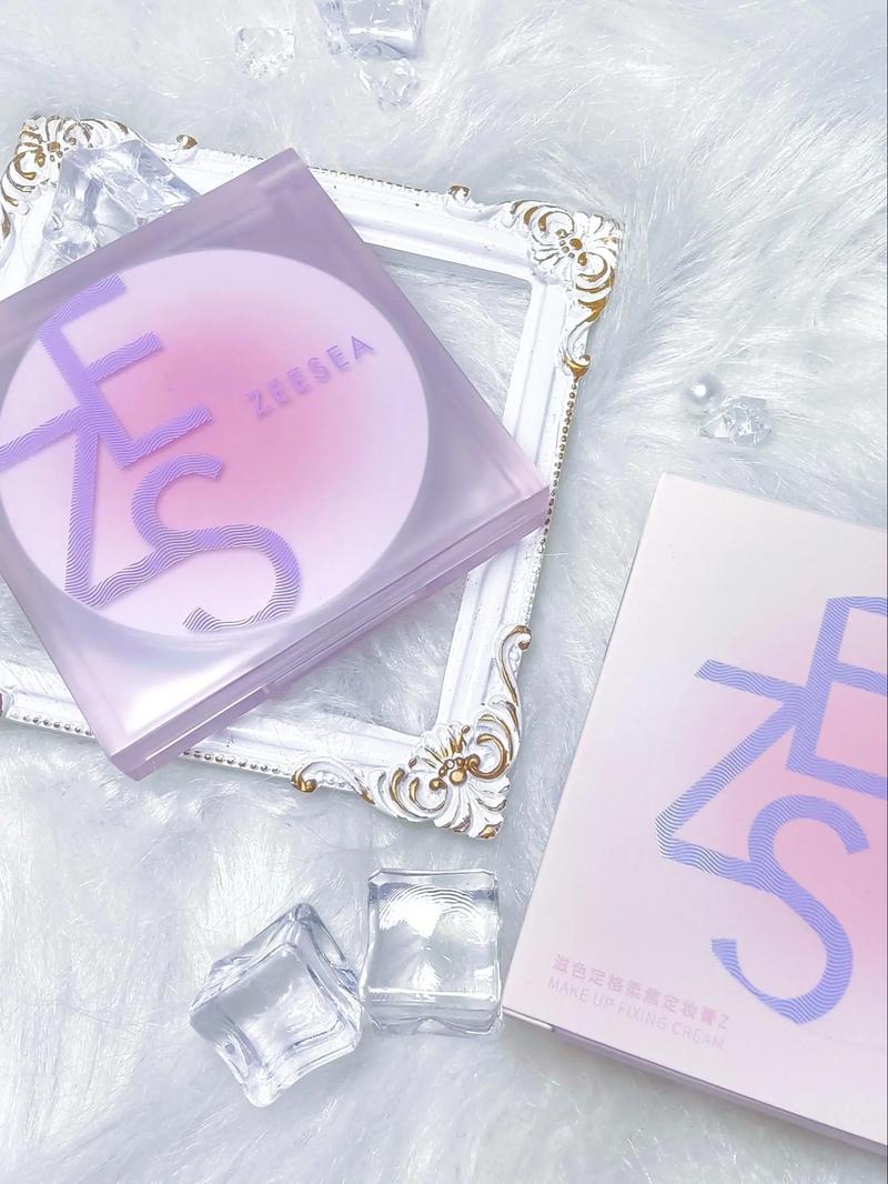 抖音zeesea美妆