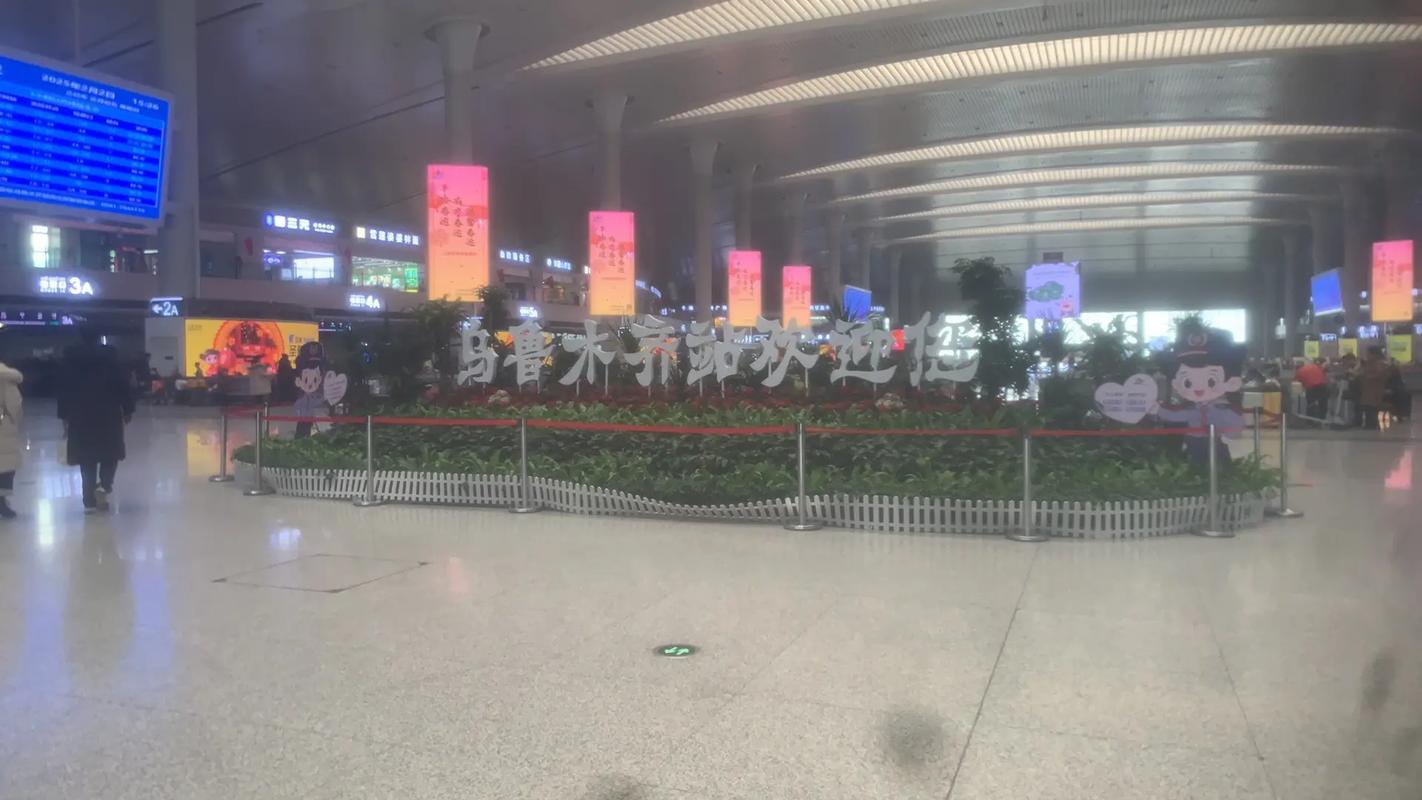 乌鲁木齐抖音运营中心