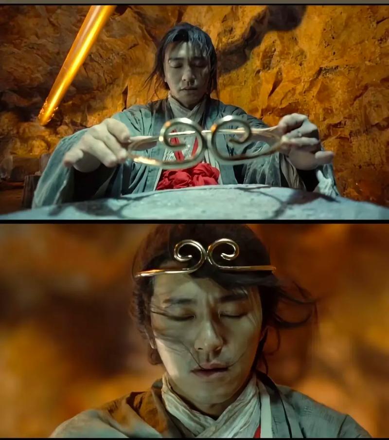 抖音里带紧箍咒bgm