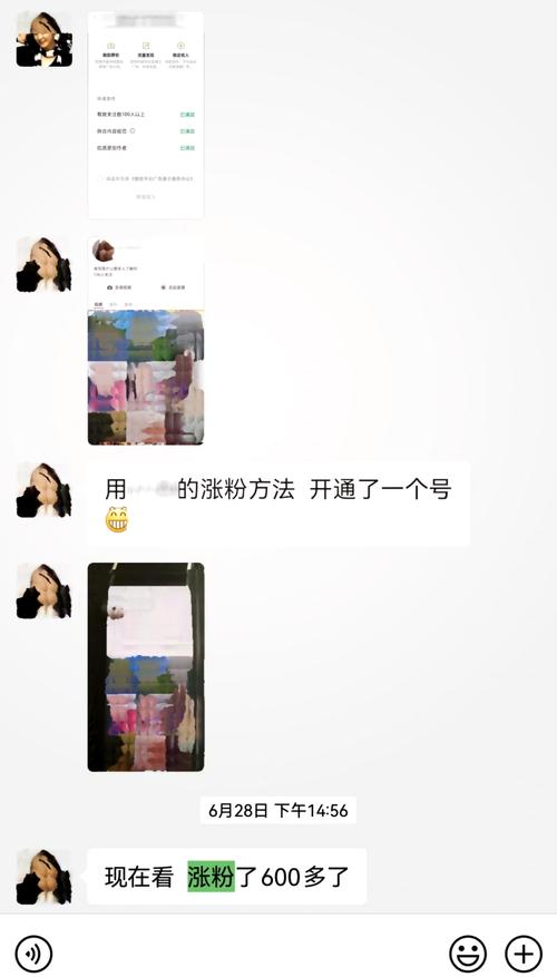 怎么让快手粉丝多起来