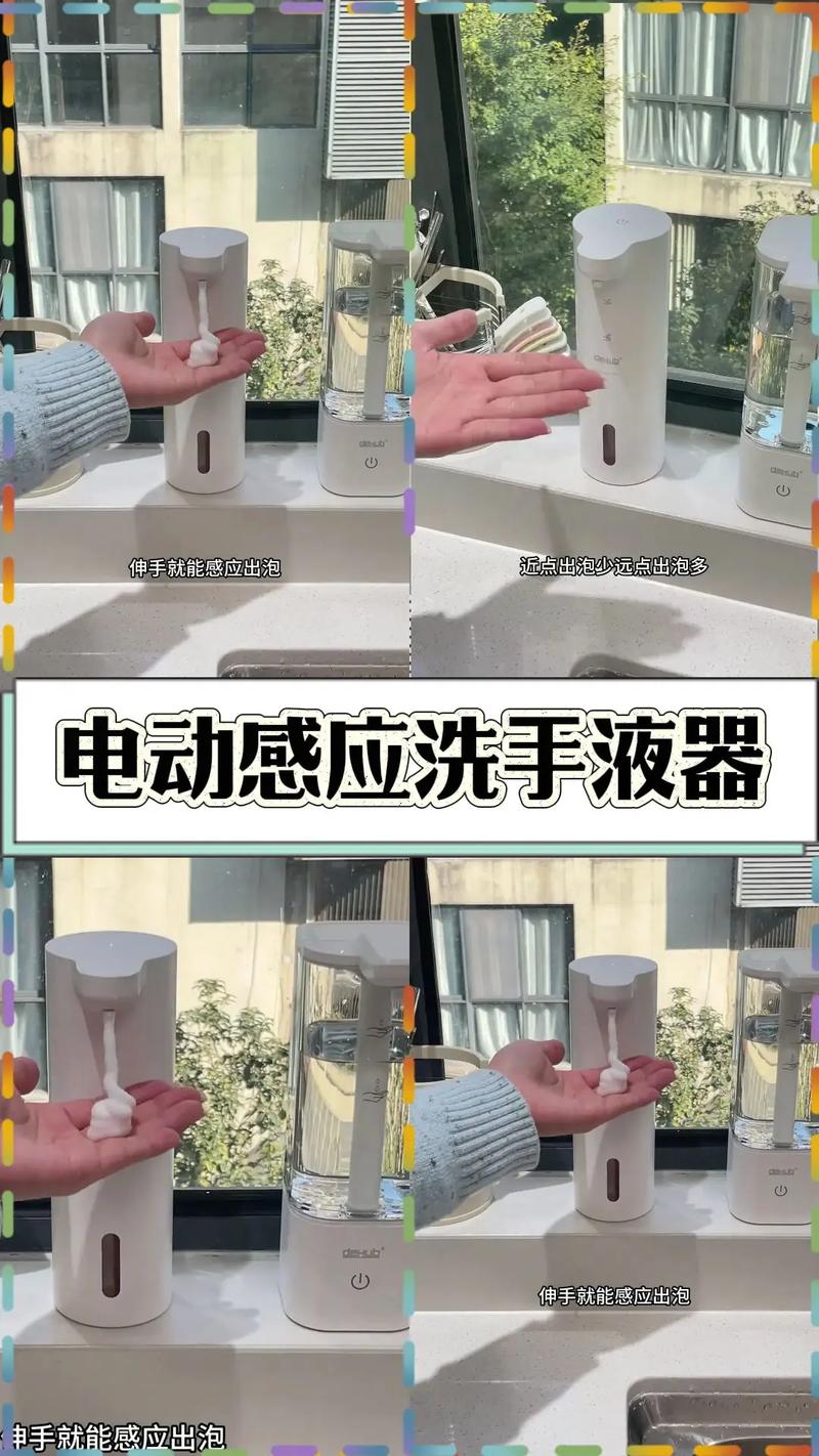 抖音iqos清洗神器