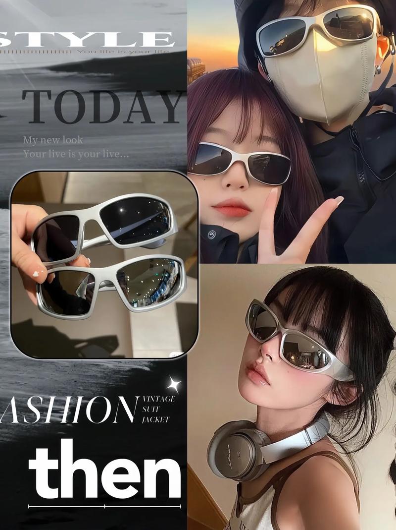 抖音punk朋克眼镜