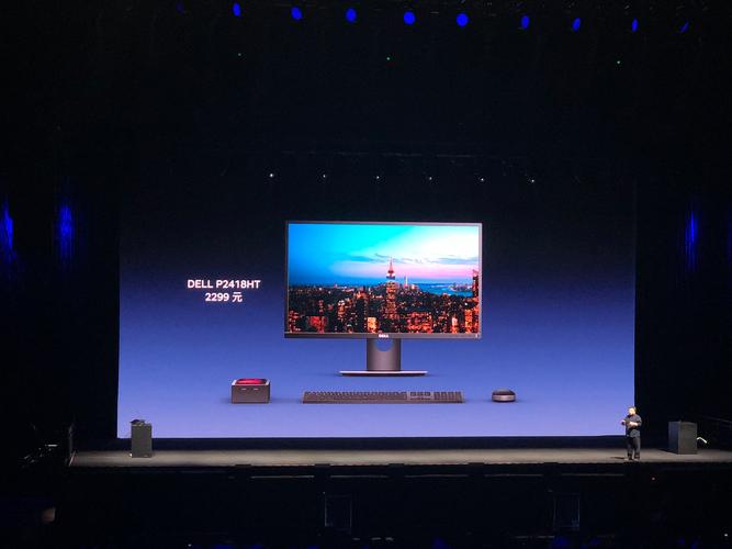 锤子 发布会 直播