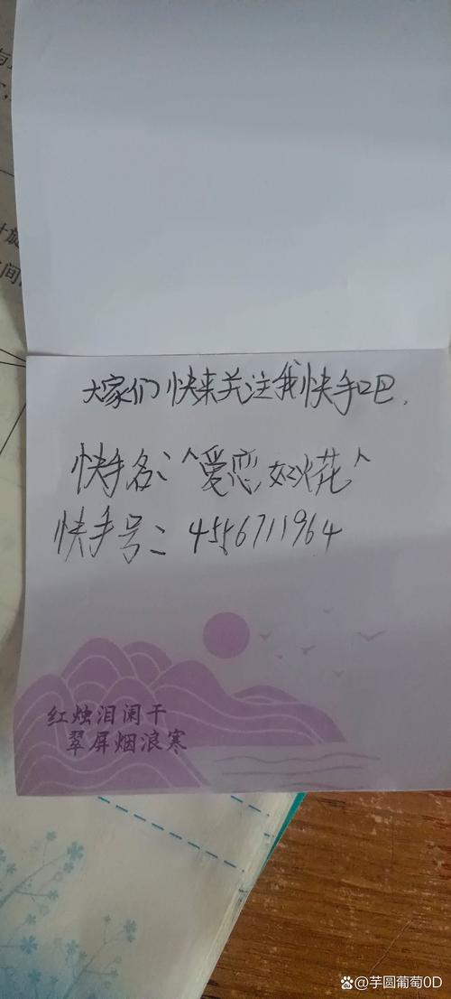 快手上发什么涨粉最快