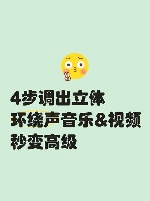 快手上的配音怎么弄得