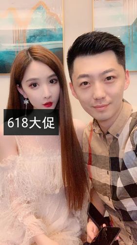 快手张馨月男朋友名字