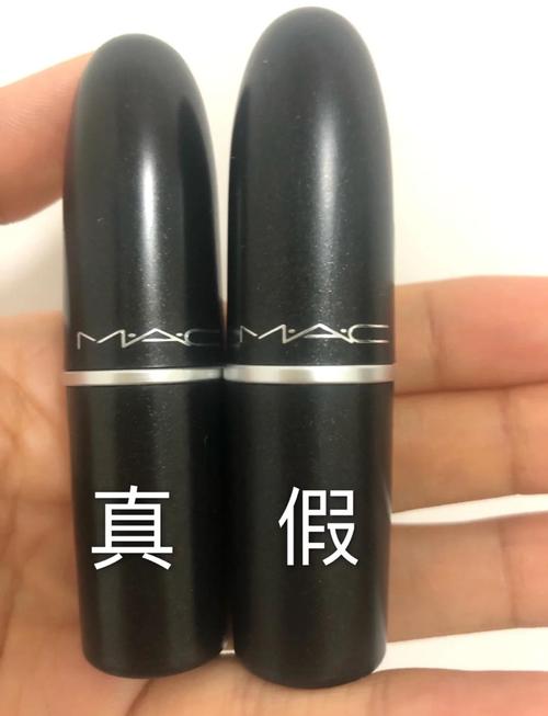 mac 抖音 拆口红