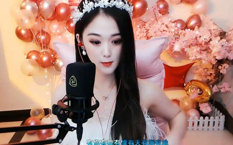 么么直播是什么意思