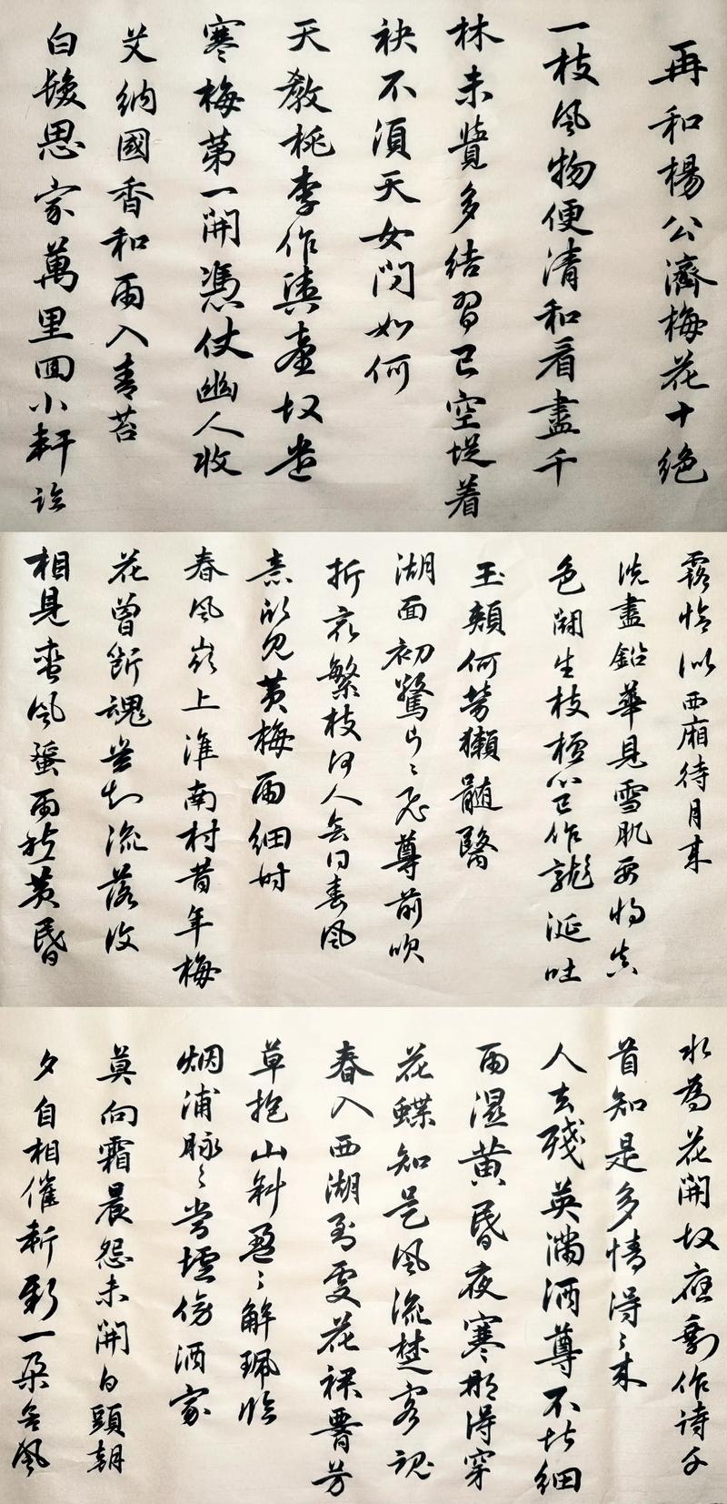 我快手怎么开不了直播