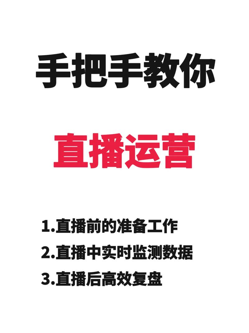 在YY直播怎么赚钱