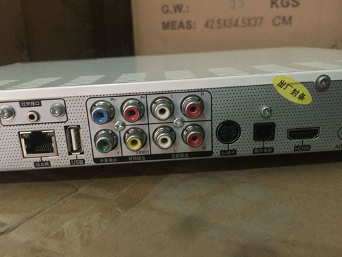 网络机顶盒电视直播