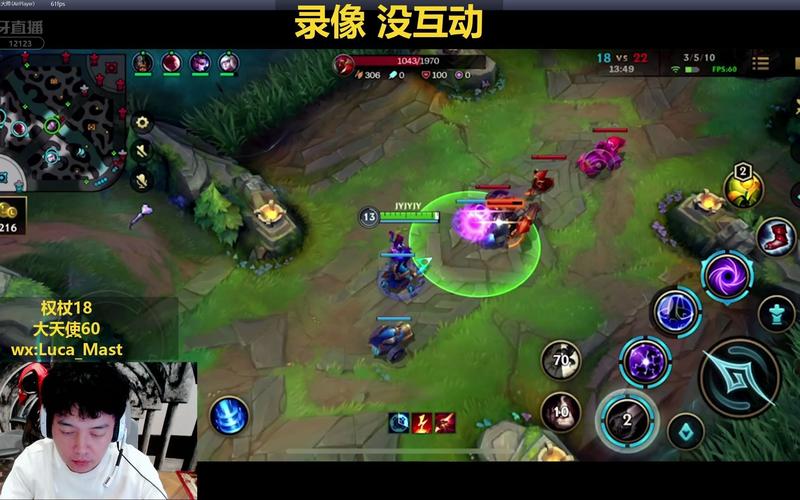 lol直播虎牙直播
