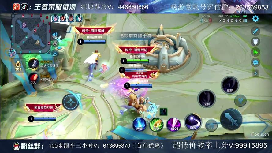 lol直播虎牙直播