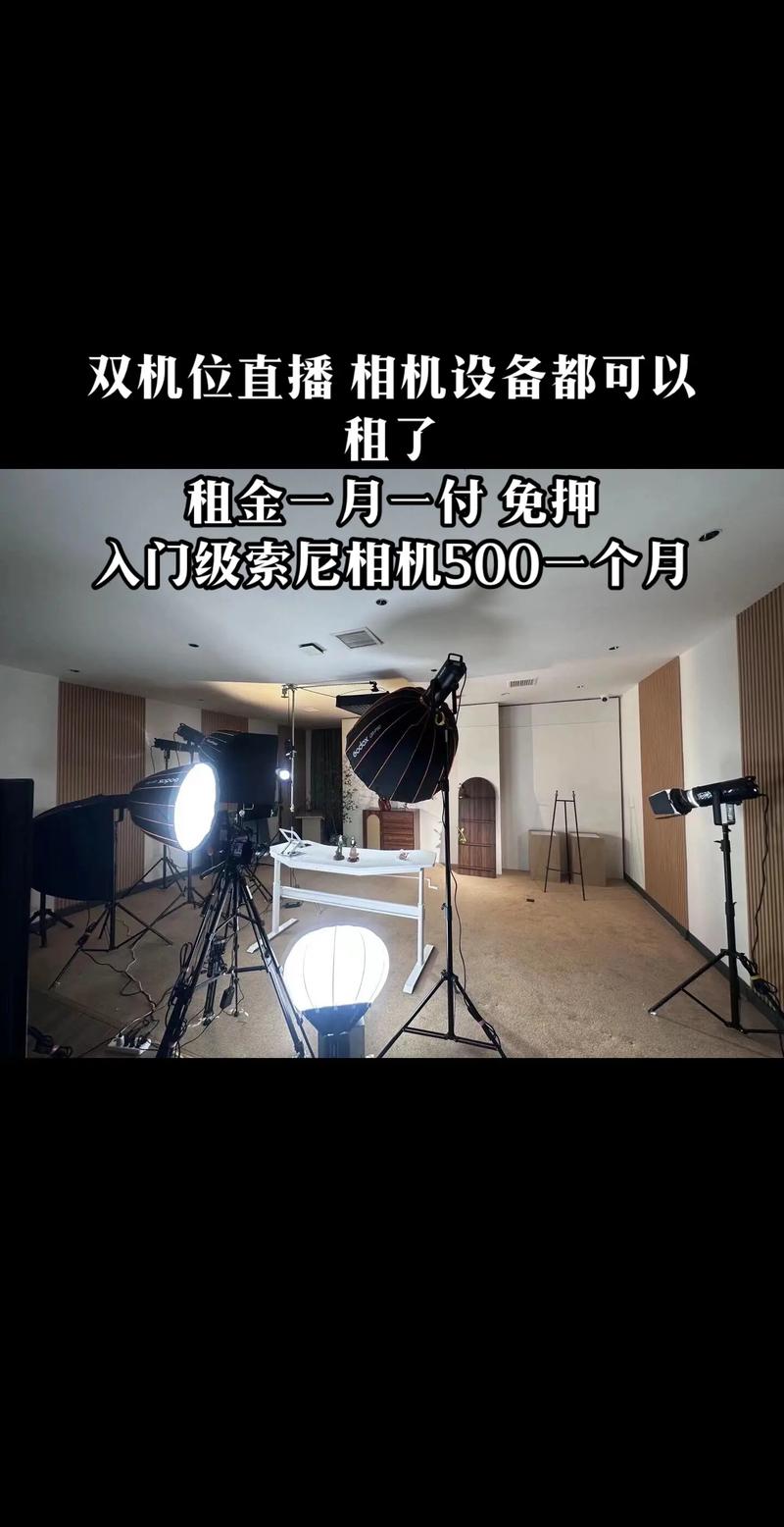 抖音可以用别的相机吗