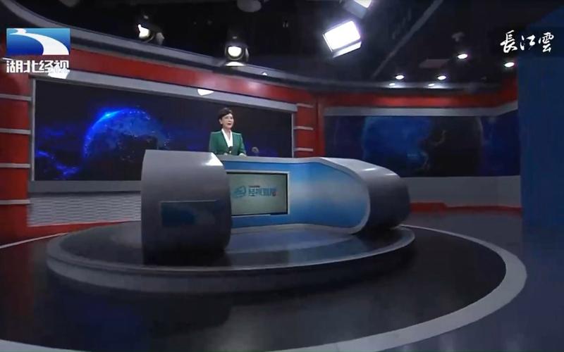 湖北经视 经视直播