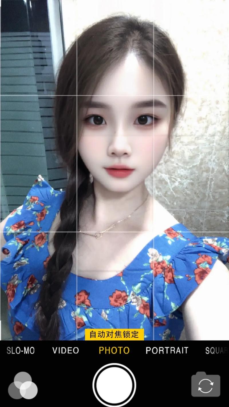 抖音镜头有没有美颜的