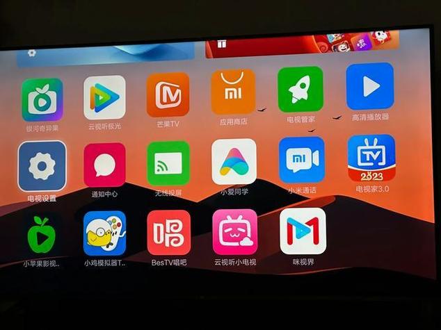 电视可以直播的软件