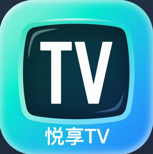 电视直播tv版下载