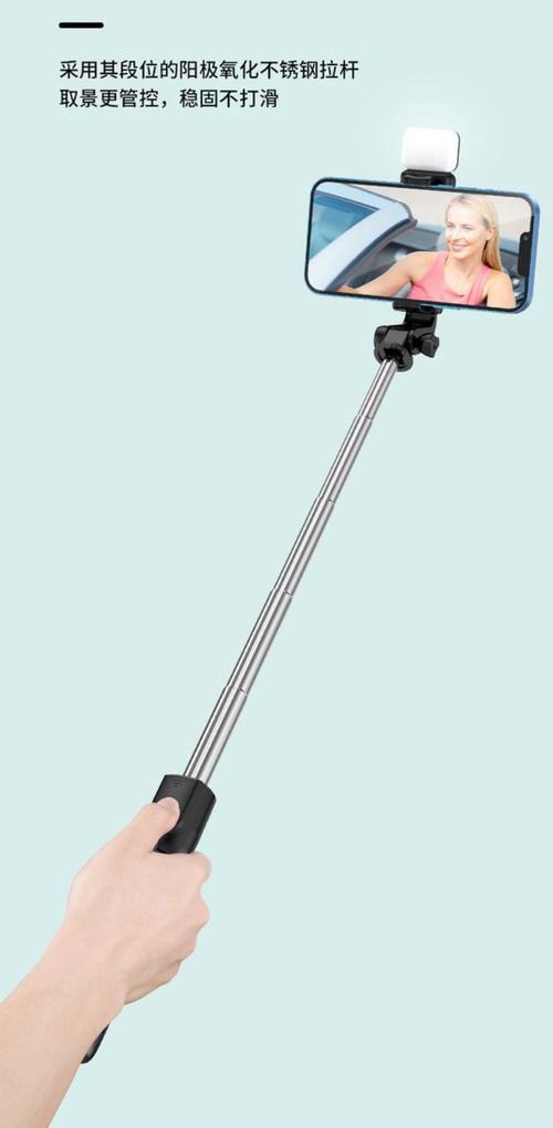 抖音大神用的手机支架