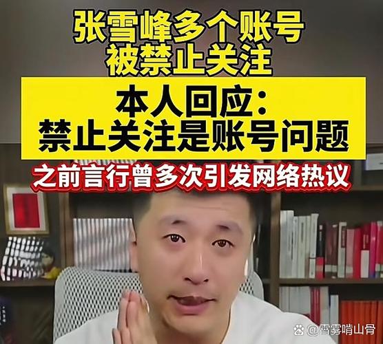快手为什么国家不禁止