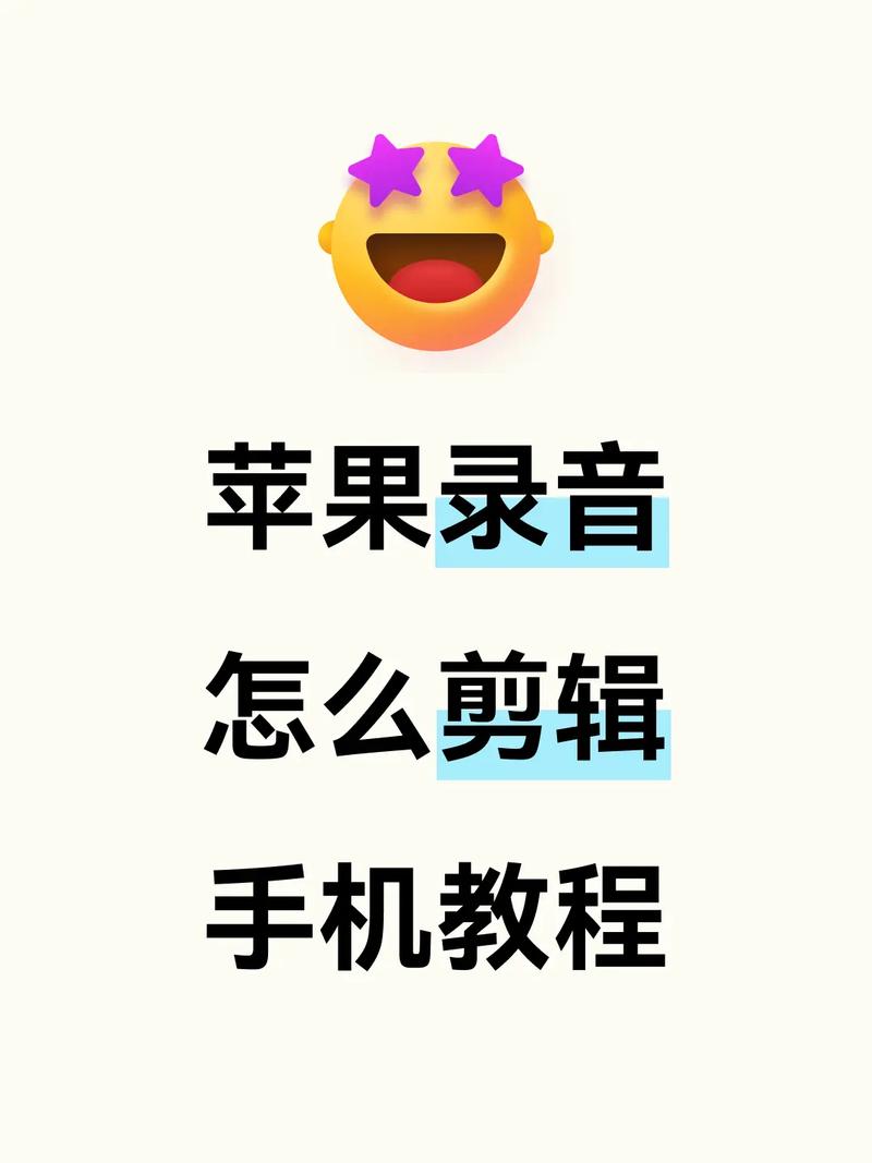 苹果怎么传快手长视频