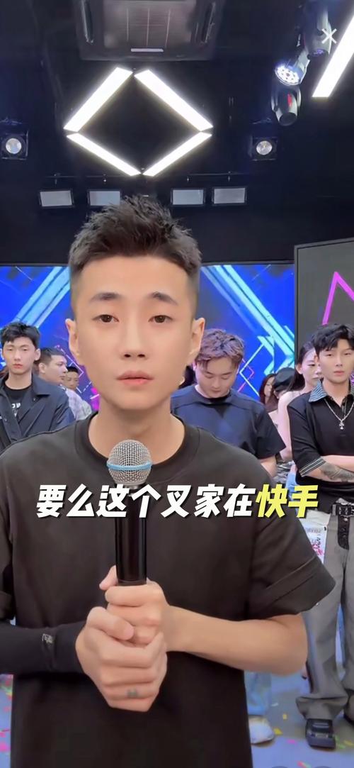 快手刘叉叉发型叫什么