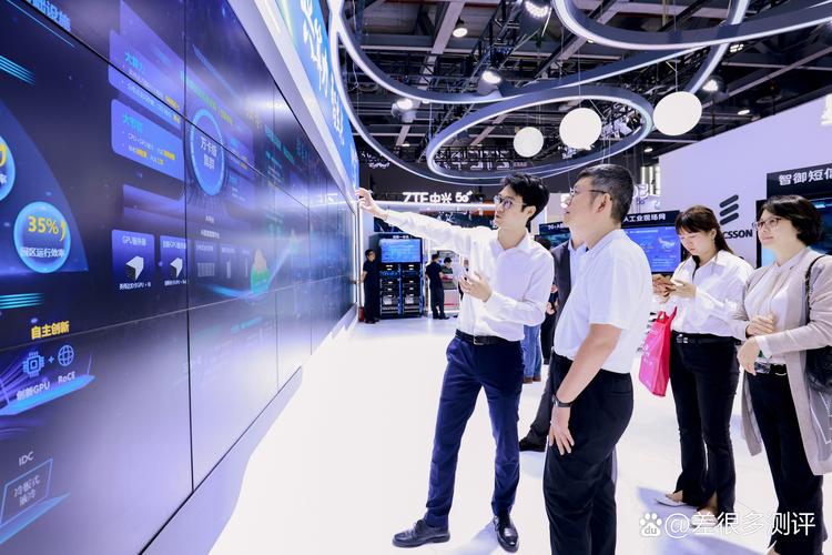 中兴发布会视频直播