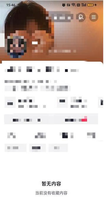 抖音城市位置自动更新