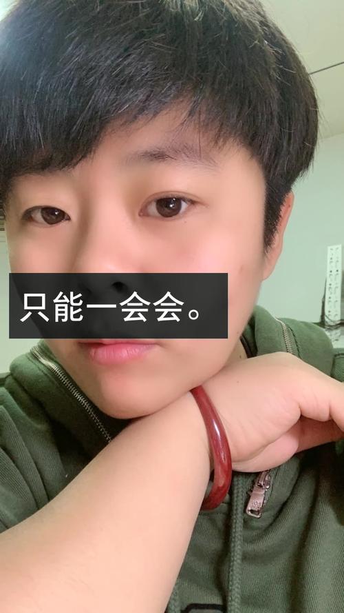 快手怎么编辑个人资料