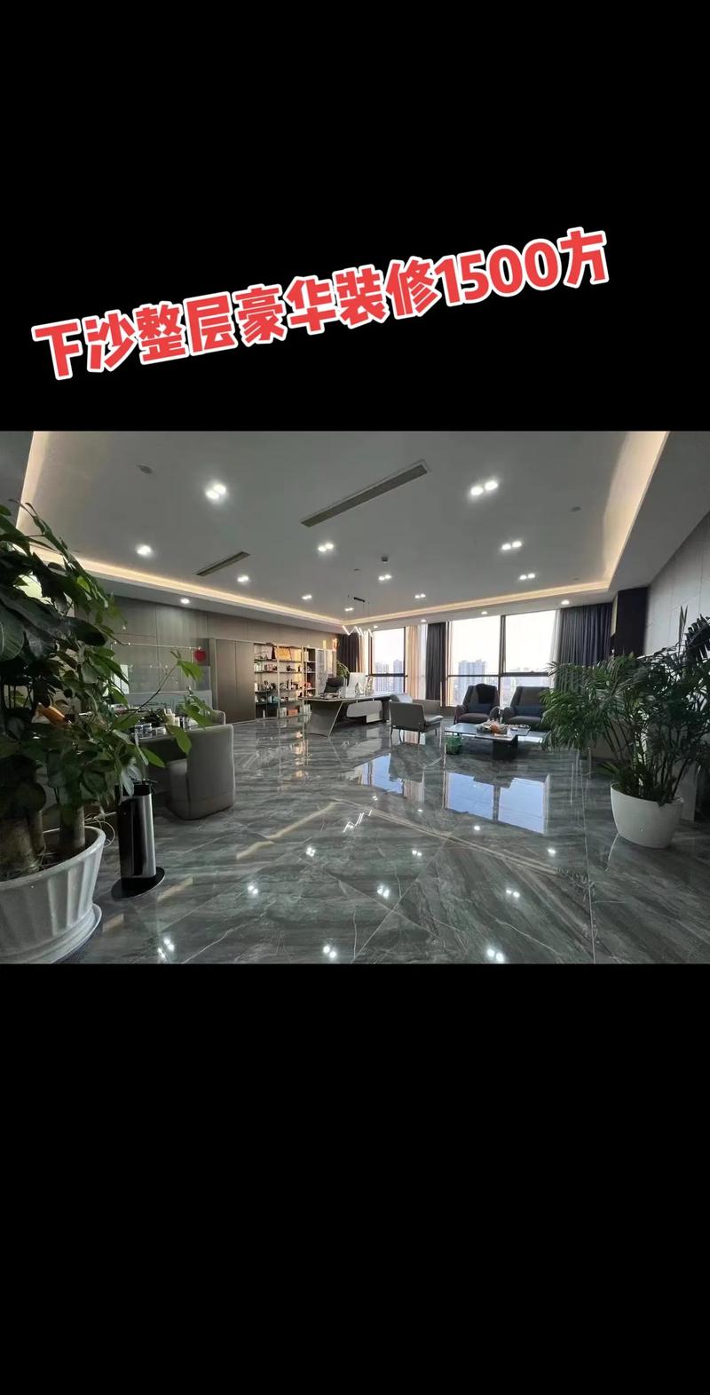 杭州下沙直播工作室