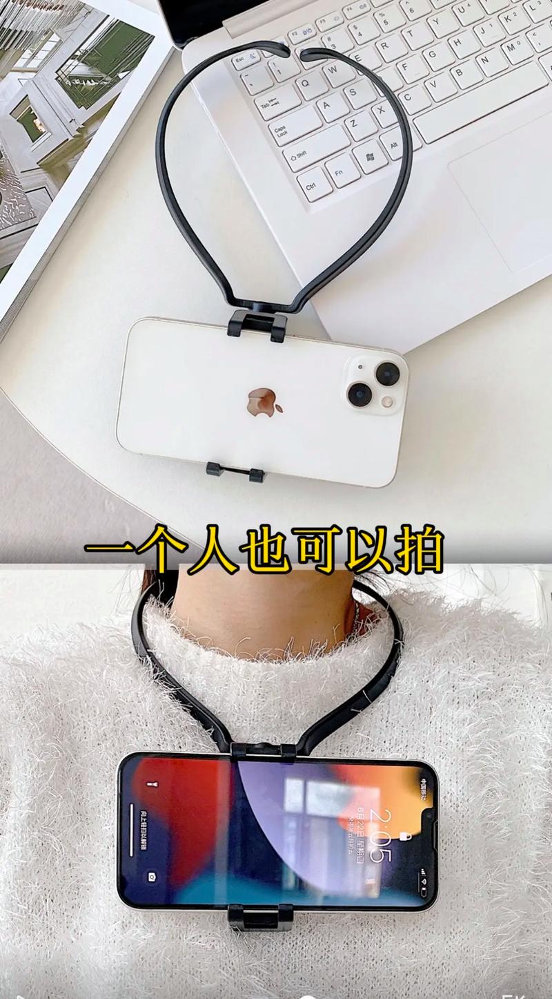 抖音怎么能一个人拍