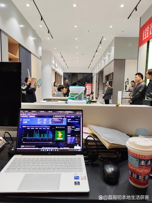 长江联合金融直播室