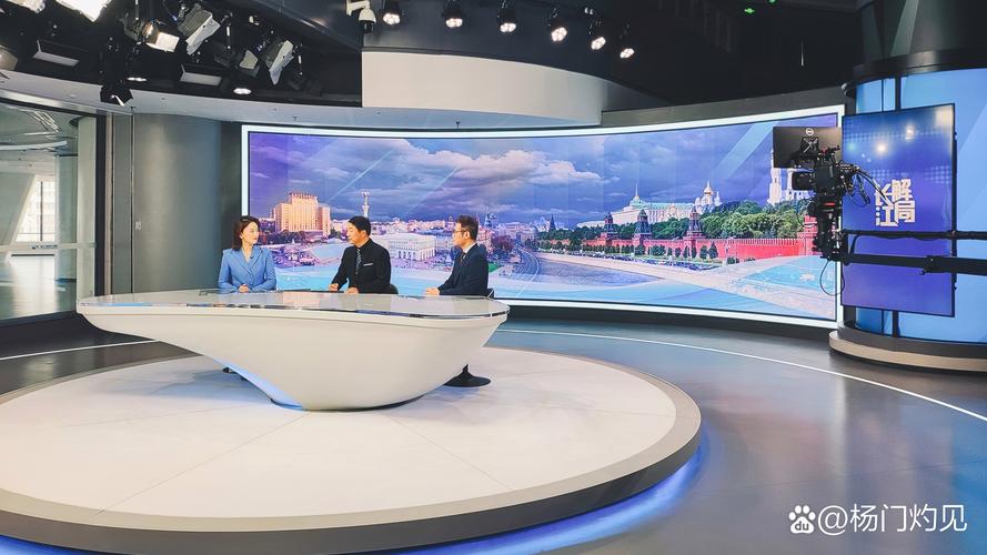 长江联合金融直播室