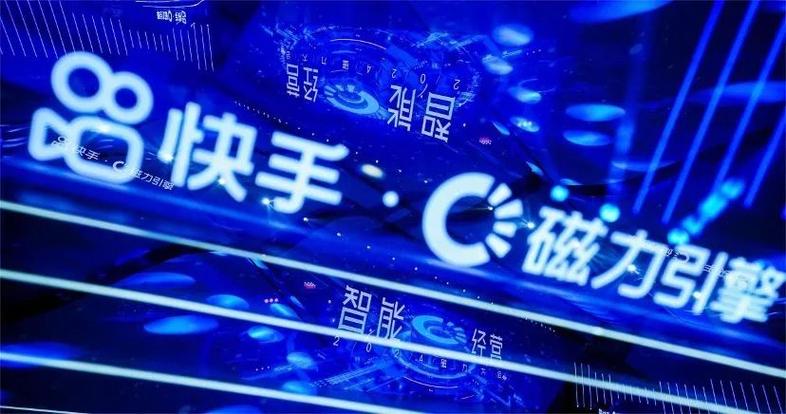 展现真正的技术了快手