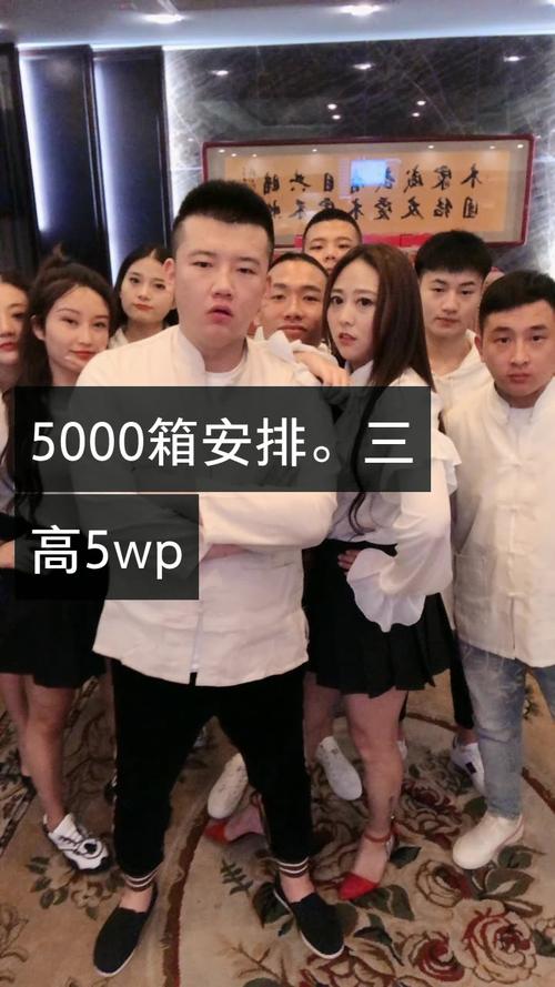 快手能查出真实身份吗