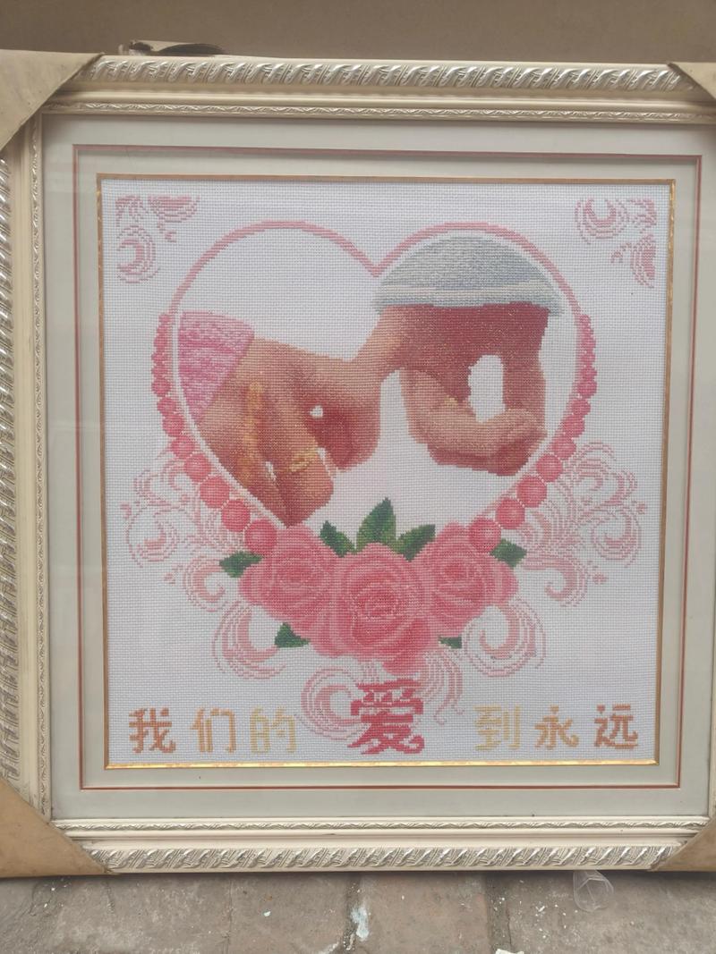 抖音结婚送十字绣的