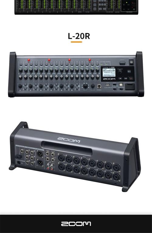 手机直播调音台声卡