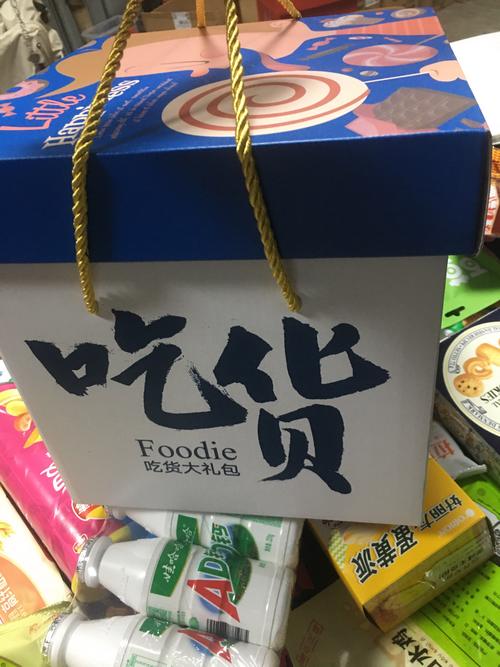 抖音里的零食大礼包