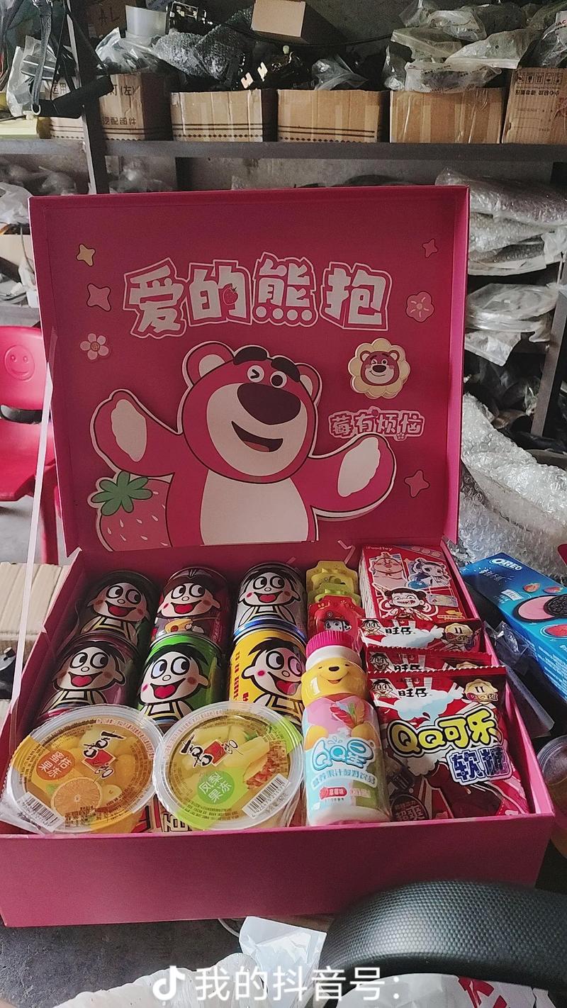 抖音同款零食大礼包